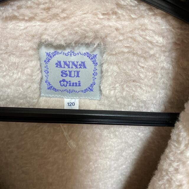 ANNA SUI mini(アナスイミニ)の専用　ANNA SUI MINI キッズ/ベビー/マタニティのキッズ服女の子用(90cm~)(ジャケット/上着)の商品写真