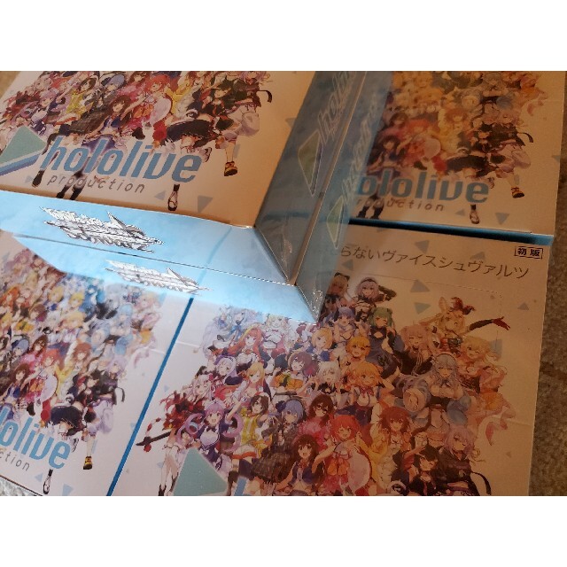 ホロライブ ヴァイスシュヴァルツ 未開封 6box | www.jarussi.com.br