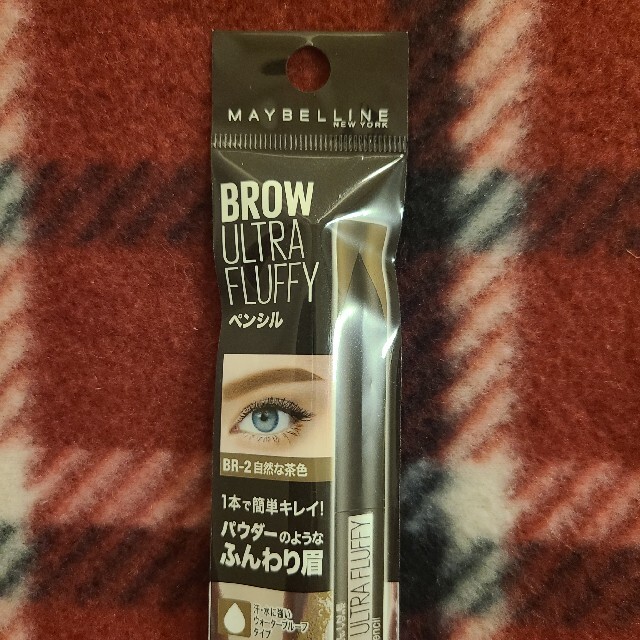 MAYBELLINE(メイベリン)のMAYBELLINE ファッションブロウ パウダーインペンシル 自然な茶色 コスメ/美容のベースメイク/化粧品(アイブロウペンシル)の商品写真