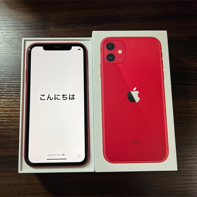 【完品・美品】破格値！iPhone11 128GB RED simフリー　本体iPhone13