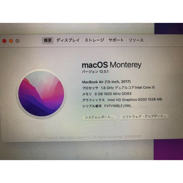 【状態良】MacBook Air 13.3 2017 8GB 256GB 4