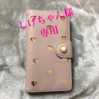 マジェスティックレゴン(MAJESTIC LEGON)のiPhone8 case  MAJESTIC LEGON(iPhoneケース)