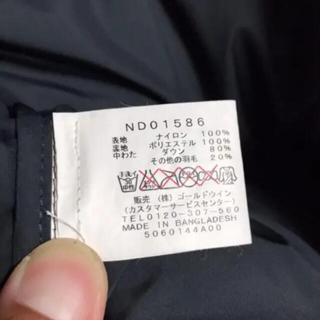 THE NORTH FACE(ザノースフェイス)の700FILL  ヌプシ　ジャケット　ノースフェイス　ブラウン　Lサイズ メンズのジャケット/アウター(ダウンジャケット)の商品写真