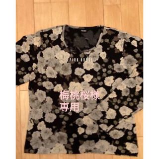 ピンクハウス(PINK HOUSE)の梅桃桜様専用商品(カットソー(長袖/七分))