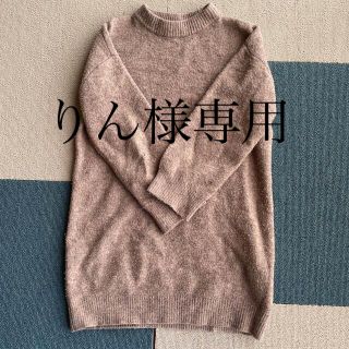 ユニクロ(UNIQLO)のユニクロ　ニット130センチ(ニット)