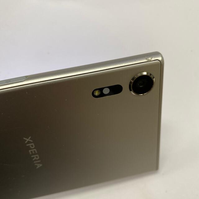 Xperia(エクスペリア)のジャンク au SIMロック解除済み Xperia XZs SOV35 シルバー スマホ/家電/カメラのスマートフォン/携帯電話(スマートフォン本体)の商品写真