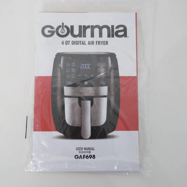 Gourmia デジタルエアフライヤー GAF698 スマホ/家電/カメラの調理家電(調理機器)の商品写真