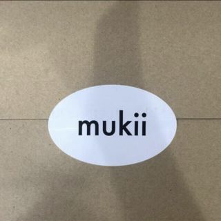 mukii ミューキー　ベジホリック青汁(青汁/ケール加工食品)