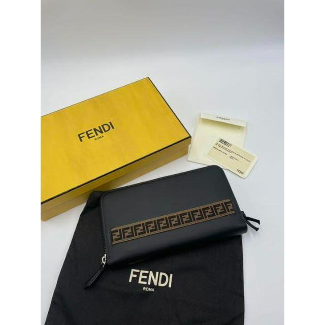 オンライン限定商品】 FENDI - レザー トラベルウォレット 長財布