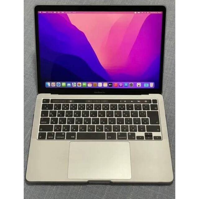Apple - MacBook Pro 13inch M1 16GB 1TB