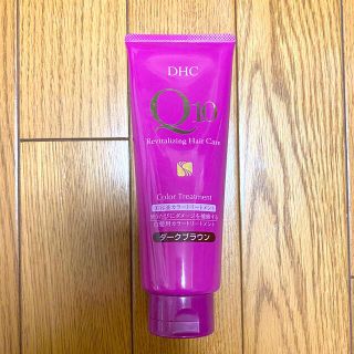 ディーエイチシー(DHC)の未使用　DHC 美容液カラートリートメント　ダークブラウン　白髪用　ダメージ補修(トリートメント)