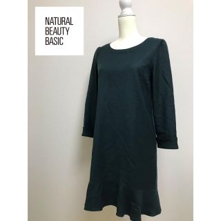 ナチュラルビューティーベーシック(NATURAL BEAUTY BASIC)の【美品】ナチュラルビューティーベーシック ウール混ワンピース 緑 Lサイズ(ひざ丈ワンピース)