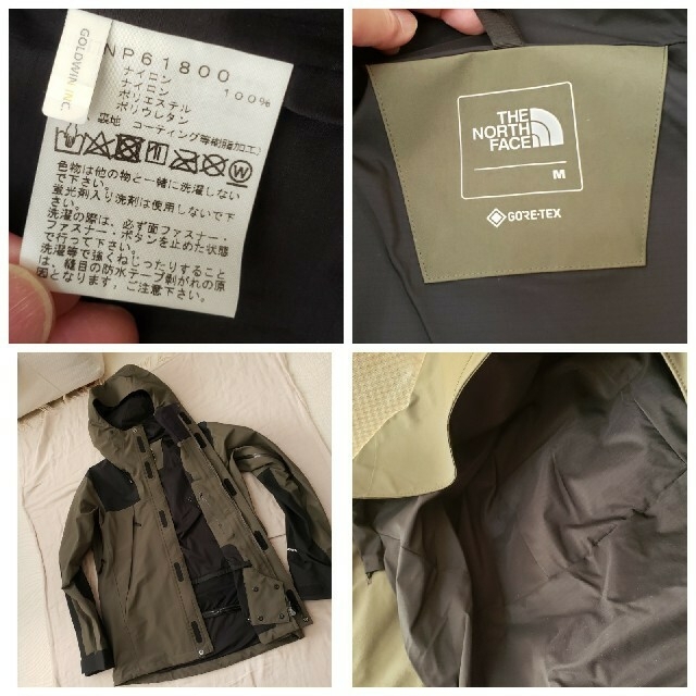 THE NORTH FACE - 未使用THE NORTH FACEマウンテンジャケット THE NORTH FACE - 未使用THE NORTH FACEマウンテンジャケット