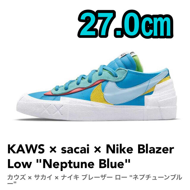 KAWS × sacai × NIKE BLAZER LOW