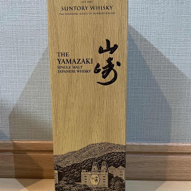 定番人気！ サントリー - サントリー 山崎リミテッドエディション edition limited 2021 ウイスキー