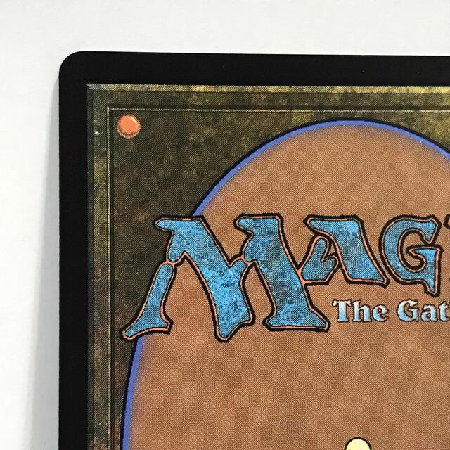 マジック：ザ・ギャザリング(マジックザギャザリング)のMTGモダンホライゾン2版「忍耐」 エンタメ/ホビーのトレーディングカード(シングルカード)の商品写真