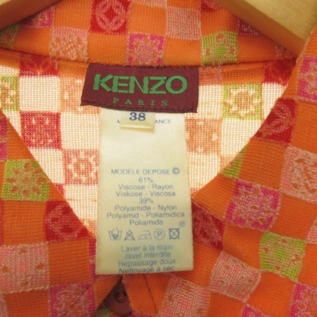 KENZO(ケンゾー)のケンゾー KENZO チュールブラウス長袖 和柄 チェック オレンジ 38 S位 レディースのトップス(シャツ/ブラウス(長袖/七分))の商品写真