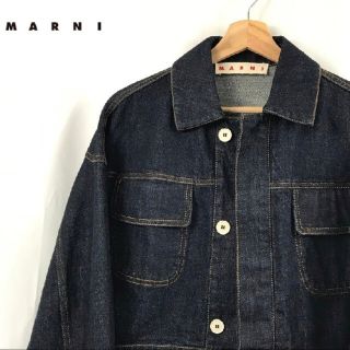 MARNI Gジャン