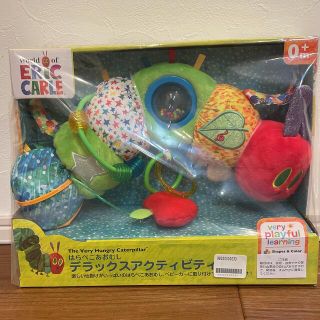 ニホンイクジ(日本育児)の新品未使用♡はらぺこあおむしデラックスアクティビティトイ(がらがら/ラトル)