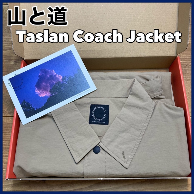 山と道 Taslan Coach Jacket Nomad Lの通販 by SUN｜ラクマ