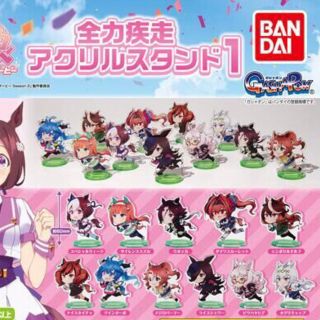 バンダイ(BANDAI)のウマ娘(キャラクターグッズ)