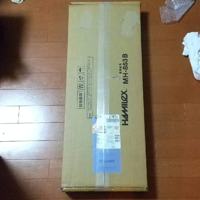 S様専用】オーダーメイド形代 - www.csagmetz57.fr
