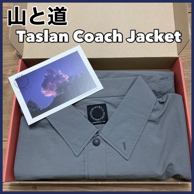 【5％OFF】 山と道　Taslan Lサイズ Gray Jacket Coach ナイロンジャケット