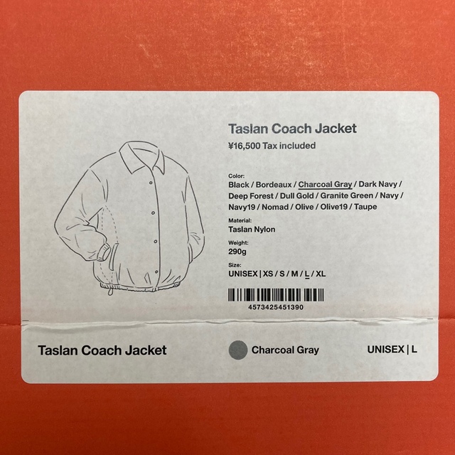 山と道 Taslan Coach Jacket Gray Lの通販 by SUN|ラクマ 山と道 Taslan Coach Jacket Gray Lの通販 by SUN|ラクマ
