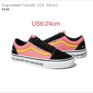 シュプリーム(Supreme)のSupreme Vans Old Skool  24cm(スニーカー)