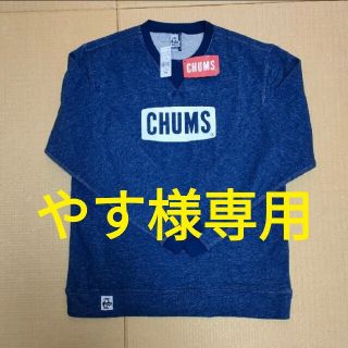 チャムス(CHUMS)のCHUMS　トレーナー(スウェット)