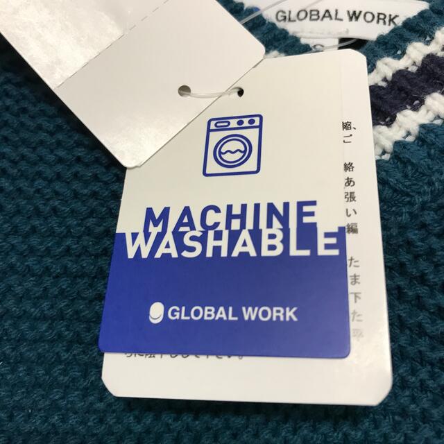 GLOBAL WORK(グローバルワーク)のラインＶネックガーターニット メンズのトップス(ニット/セーター)の商品写真