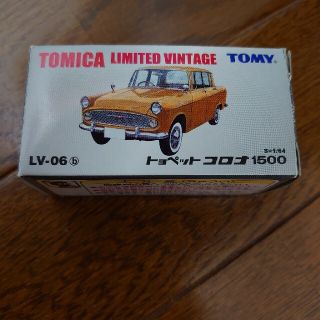 トミー(TOMMY)のTOMICALIMITEDVINTAGEトヨペットコロナ1500(ミニカー)