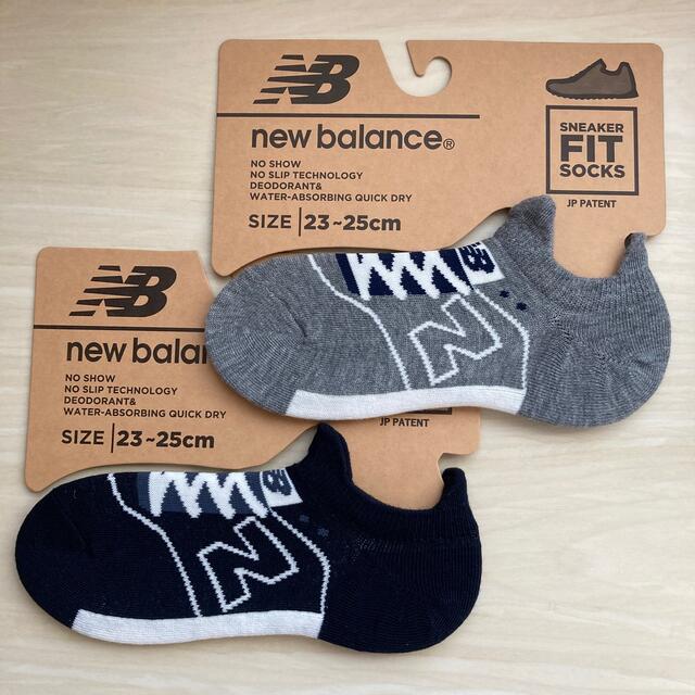 New Balance(ニューバランス)のnew balance レディース ソックス  靴下 2足セット A レディースのレッグウェア(ソックス)の商品写真