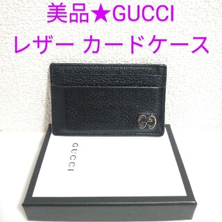 Gucci - 美品★グッチ GUCCI ダブルGG レザー カードケース ブラック メンズ