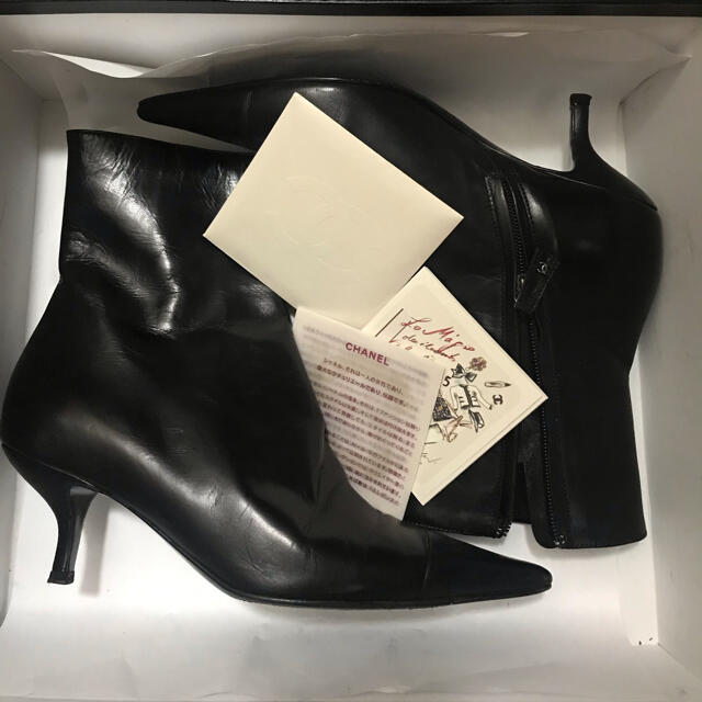 希少 黒入荷! CHANEL - 最終値下げ〜☆CHANEL シャネル ショート