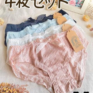 M❤︎ビッグサテンリボン 総レースショーツ❤︎ 4枚セット Mサイズ 新品(ショーツ)