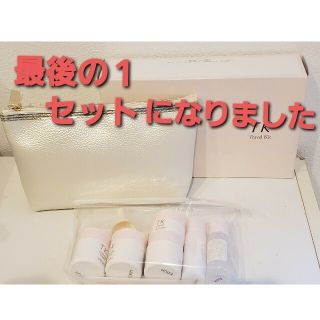 メナード(MENARD)の‼️⭐トラベルに最高‼️メナードTKトラベルキット⭐‼️(サンプル/トライアルキット)