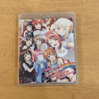 【美品】ラブライブ！虹ヶ咲学園スクールアイドル同好会　Memorial　Disc(アニメ)