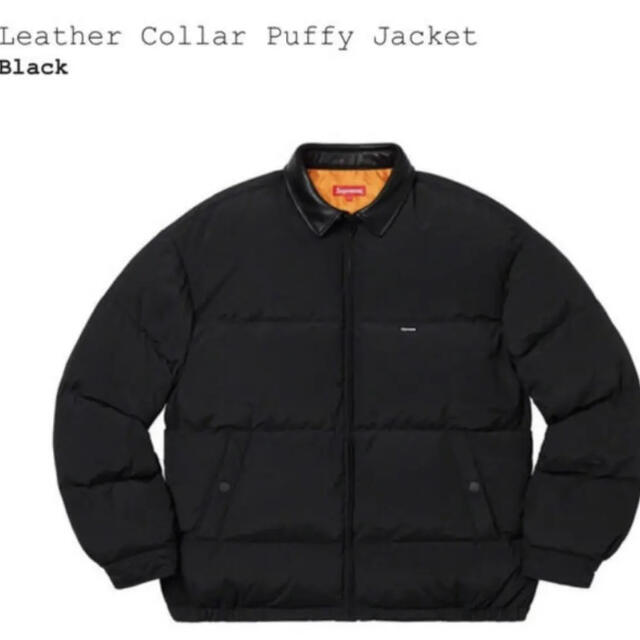 Supreme Leather Collar Puffy Jacket