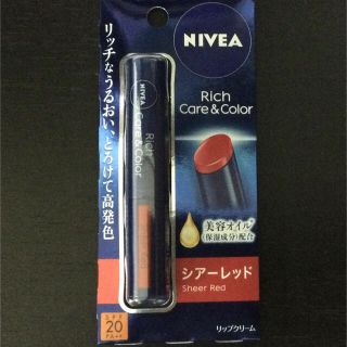 ニベア(ニベア)のニベア リッチケア＆カラーリップ p(リップケア/リップクリーム)