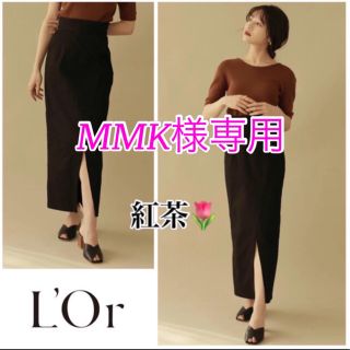 ノーブル(Noble)のL'Or  Pencil Wrap Skirt(ロングスカート)