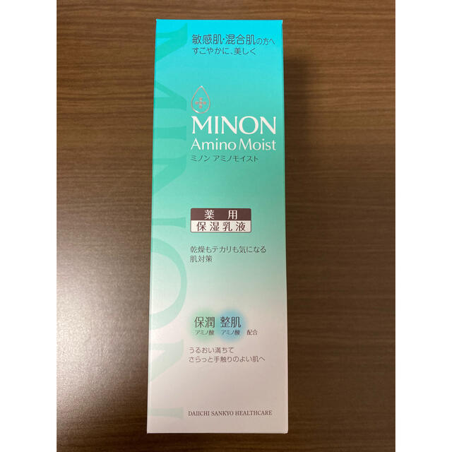 MINON(ミノン)の〈ちいちゃん★様専用〉ミノン アミノモイスト 薬用アクネケア ミルク(100g) コスメ/美容のスキンケア/基礎化粧品(乳液/ミルク)の商品写真