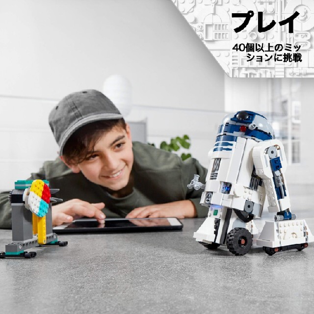 Lego(レゴ)のレゴ★SW ドロイド・コマンダー 75253 新品・未開封  超人気  エンタメ/ホビーのおもちゃ/ぬいぐるみ(その他)の商品写真