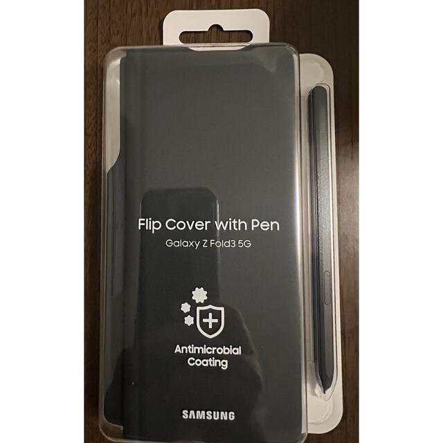AndroidケースGALAXY z fold 3 ケース Flip Cover with Pen