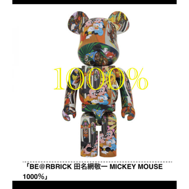 BE@RBRICK 田名網敬一 MICKEY MOUSE 1000% www.thearcticplayhouse.com