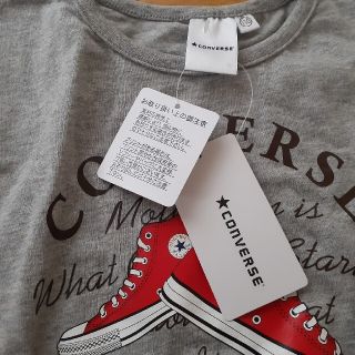 コンバース(CONVERSE)のKA様専用　新品　コンバース　長袖Tシャツ　プティマイン　セット(Tシャツ/カットソー)