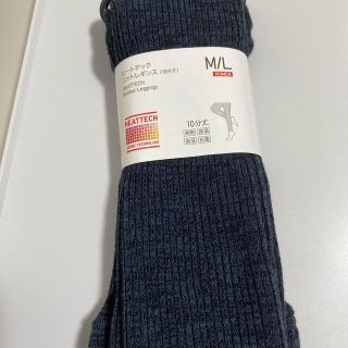 ユニクロ(UNIQLO)のヒートテック  ニットレギンス10分丈(レギンス/スパッツ)