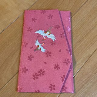 【値下げ済】金封ふくさ 桜の花びら 鶴モチーフ(その他)