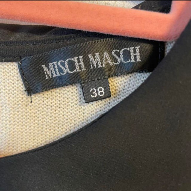 MISCH MASCH(ミッシュマッシュ)のミッシュマッシュ  襟付きニット レディースのトップス(ニット/セーター)の商品写真