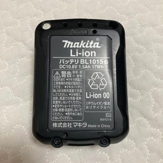 マキタ(Makita)のマキタ　バッテリー　BL1015   ジャンク品　掃除機　(バッテリー/充電器)